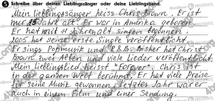 ГДЗ Німецька мова 10 клас сторінка Стр79 Впр5